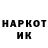 Кодеин напиток Lean (лин) EzKlt DK