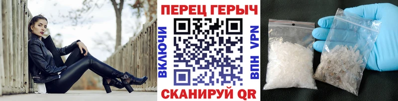 закладка  Баксан  ГЕРОИН герыч 