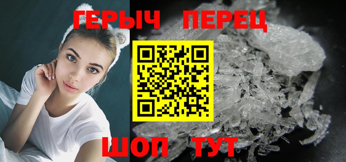 ГЕРОИН Афган Баксан