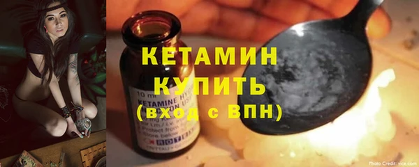 амф Аркадак
