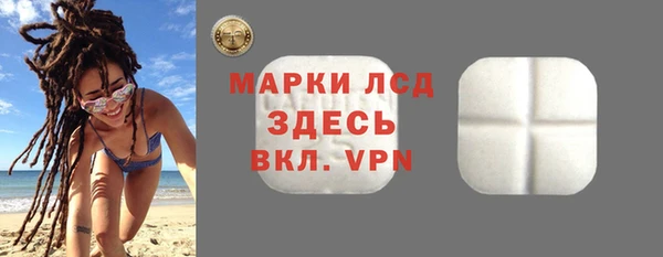 амф Аркадак