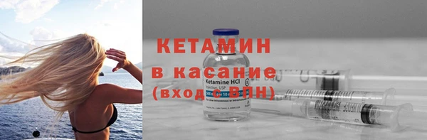 амф Аркадак