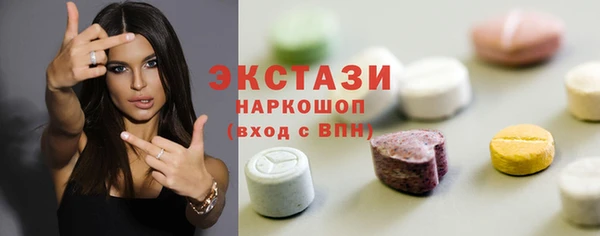 героин Арсеньев