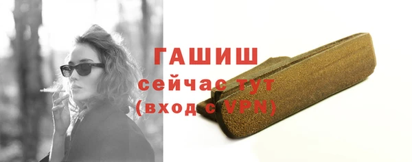 амф Аркадак