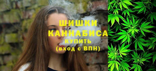 героин Арсеньев