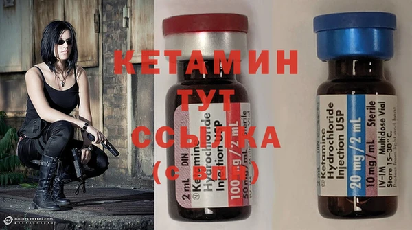 индика Лихославль