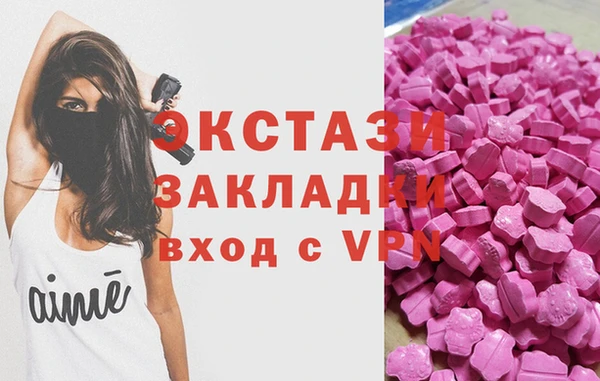 героин Арсеньев