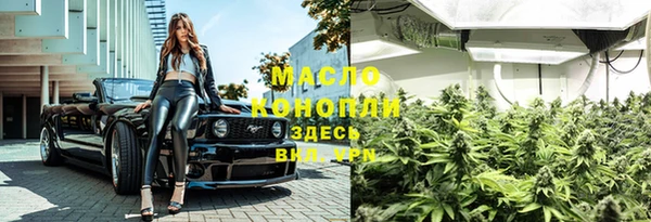 героин Арсеньев