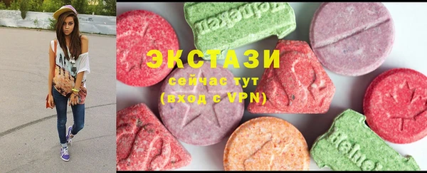 амф Аркадак