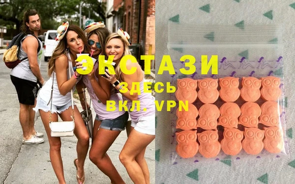 героин Арсеньев