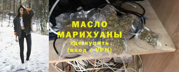 амф Аркадак