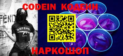 скорость Тара