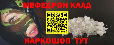 скорость Тара