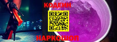 скорость Тара
