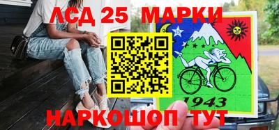 скорость Тара