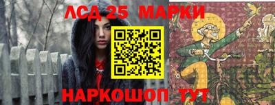 скорость Тара