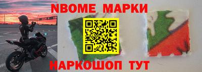 мдма Тверь