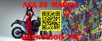 эйфоретик Татарск