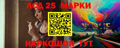 эйфоретик Татарск