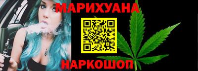 мдма Тверь
