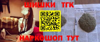 эйфоретик Татарск