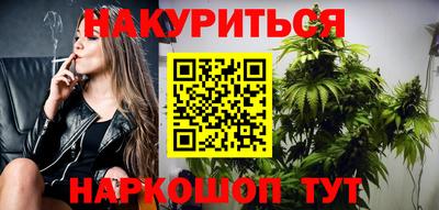 скорость Тара
