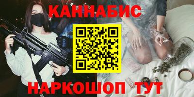 эйфоретик Татарск
