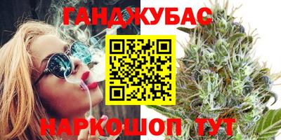 мдма Тверь