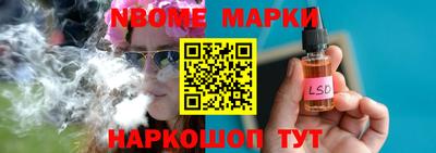 скорость Тара