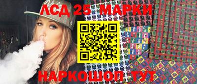 дурь Старая Купавна
