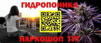 эйфоретик Татарск