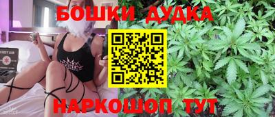 скорость Тара