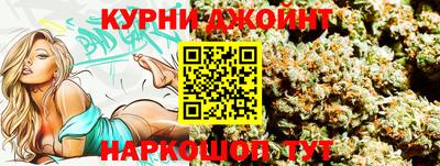 мефедрон Среднеуральск