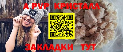 скорость Тара
