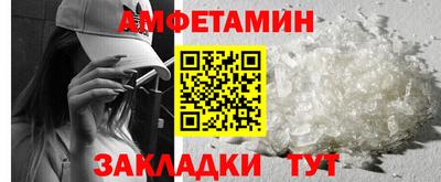 мдма Тверь