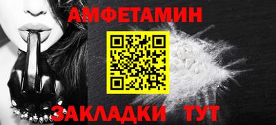 мдма Тверь