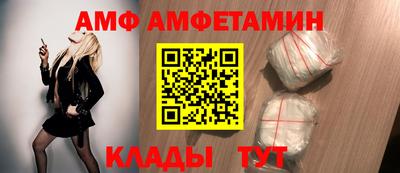 скорость Тара