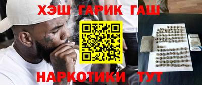 мдма Тверь