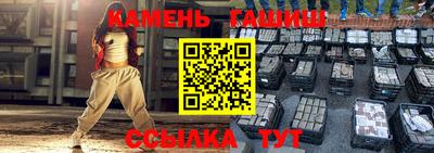 эйфоретик Татарск