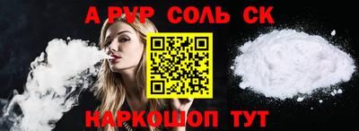 мдма Тверь