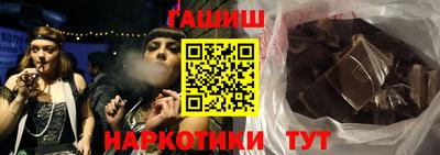 эйфоретик Татарск