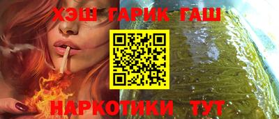 эйфоретик Татарск