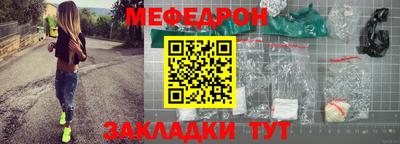 скорость Тара