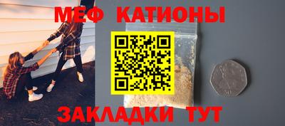 скорость Тара
