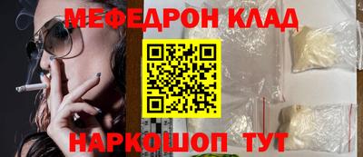 скорость Тара