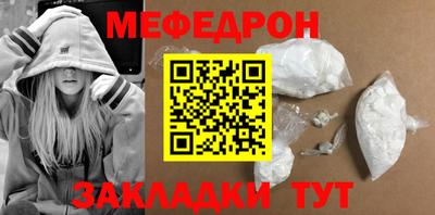 мдма Тверь