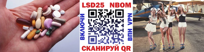ЛСД экстази кислота  mega ONION  Баксан 