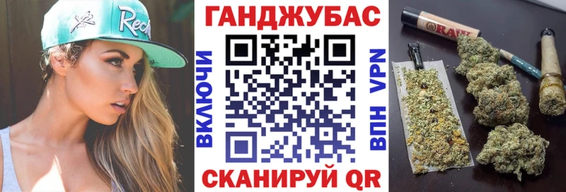 купить  сайты  маркетплейс телеграм  Каннабис SATIVA & INDICA  Баксан 